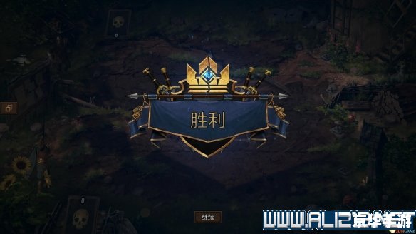 巫师3攻略:探索、战斗与决策的深度体验 巫师3攻略:探索、战斗与决策的深度体验