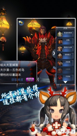 探索剑灵捏脸模拟器:自定义角色的无限可能 探索剑灵捏脸模拟器:自定义角色的无限可能