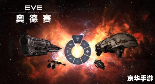 **《失落的奥德赛》：探索未知的奇幻世界**