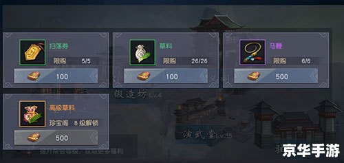 九阴真经怎么安装 九阴真经:安装步骤与游戏特色 九阴真经怎么安装 九阴真经:安装步骤与游戏特色
