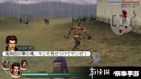 无双大蛇 蛇魔再临 **《无双大蛇:蛇魔再临》游戏深度解析** 无双大蛇 蛇魔再临 **《无双大蛇:蛇魔再临》游戏深度解析**