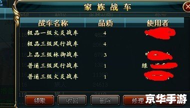 御龙在天绑银 御龙在天:绑银策略与游戏内经济体系 御龙在天绑银 御龙在天:绑银策略与游戏内经济体系