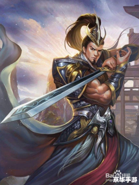 三国杀曹冲技能分析
