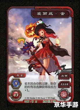 DNF集换式卡牌游戏:策略与冒险的完美融合 DNF集换式卡牌游戏:策略与冒险的完美融合