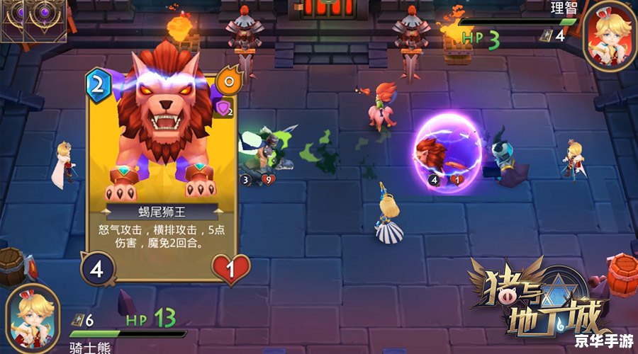 DNF集换式卡牌游戏：策略与冒险的完美融合