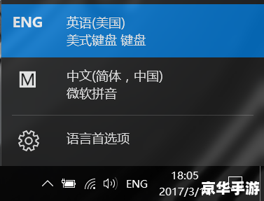 刺客信条3黑屏问题分析及解决方案 刺客信条3黑屏问题分析及解决方案