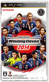**《PSP实况足球2014》:掌中绿茵场的真实体验** **《PSP实况足球2014》:掌中绿茵场的真实体验**