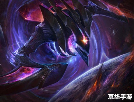 LOL特效皮肤:游戏中的炫酷视觉盛宴 LOL特效皮肤:游戏中的炫酷视觉盛宴