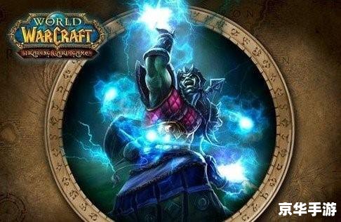 魔兽世界制皮攻略 **魔兽世界制皮专业全攻略** 魔兽世界制皮攻略 **魔兽世界制皮专业全攻略**