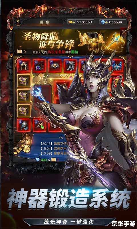 洛克王国夜间版:探索黑暗世界的神秘冒险 洛克王国夜间版:探索黑暗世界的神秘冒险