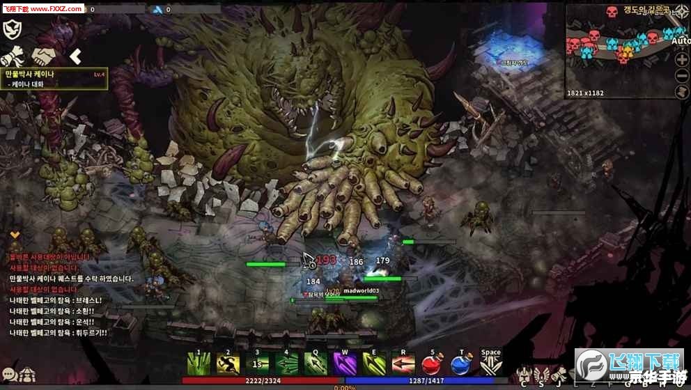 洛克王国夜间版:探索黑暗世界的神秘冒险 洛克王国夜间版:探索黑暗世界的神秘冒险