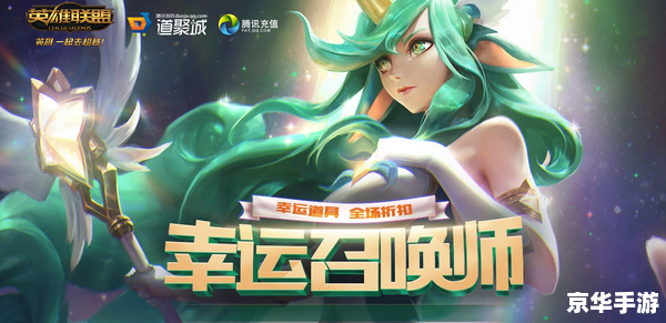 阿卡丽的神秘商店入口 探索阿卡丽的神秘商店:揭开《英雄联盟》中的隐藏宝藏 阿卡丽的神秘商店入口 探索阿卡丽的神秘商店:揭开《英雄联盟》中的隐藏宝藏