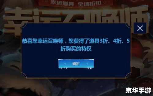 阿卡丽的神秘商店入口 探索阿卡丽的神秘商店:揭开《英雄联盟》中的隐藏宝藏 阿卡丽的神秘商店入口 探索阿卡丽的神秘商店:揭开《英雄联盟》中的隐藏宝藏