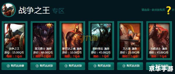 阿卡丽的神秘商店入口 探索阿卡丽的神秘商店：揭开《英雄联盟》中的隐藏宝藏