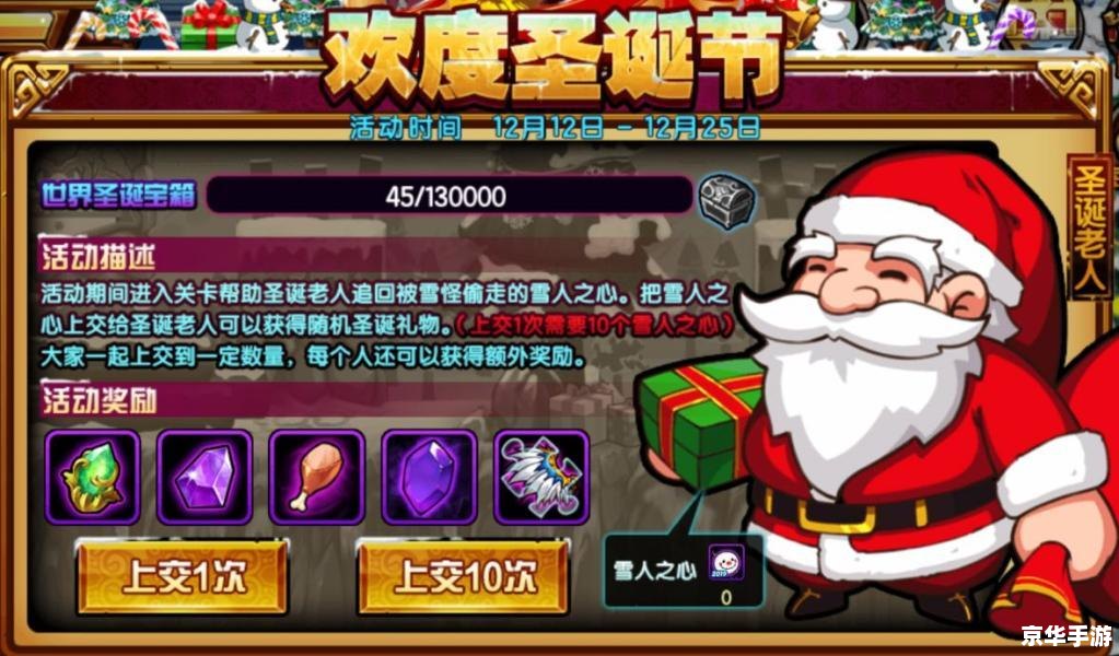 造梦西游4什么时候出 造梦西游4:探索未知的西游世界 造梦西游4什么时候出 造梦西游4:探索未知的西游世界