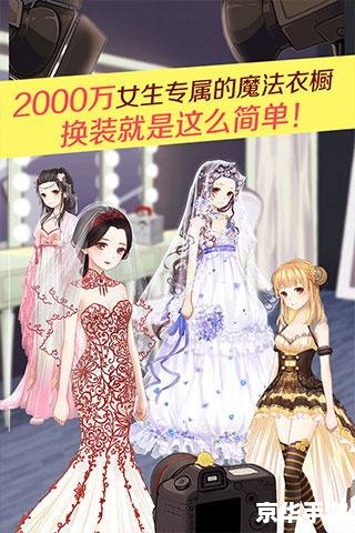 暖暖环游世界南非 暖暖环游世界:探索南非的魅力之旅 暖暖环游世界南非 暖暖环游世界:探索南非的魅力之旅