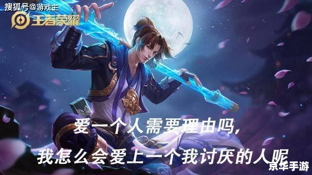 探秘“至尊宝脚本”:游戏内外的影响与价值 探秘“至尊宝脚本”:游戏内外的影响与价值