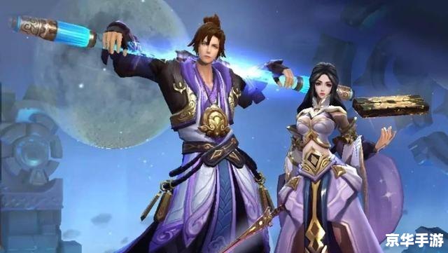 探秘“至尊宝脚本”:游戏内外的影响与价值 探秘“至尊宝脚本”:游戏内外的影响与价值
