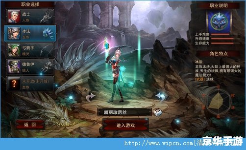 仙灵女巫出装策略:掌控战场的魔法之力 仙灵女巫出装策略:掌控战场的魔法之力
