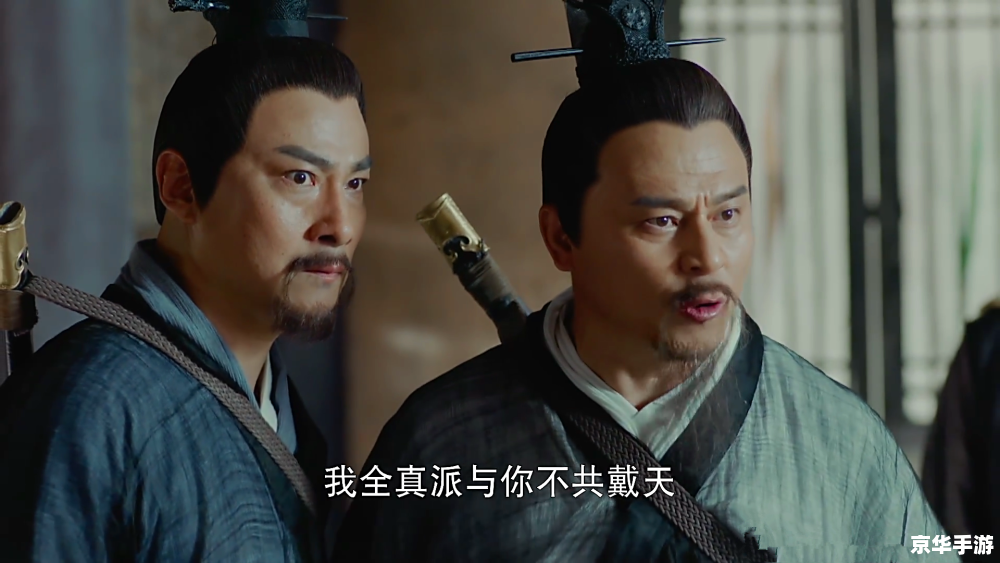 笑傲江湖武功排名 **笑傲江湖:武功排名大揭秘** 笑傲江湖武功排名 **笑傲江湖:武功排名大揭秘**