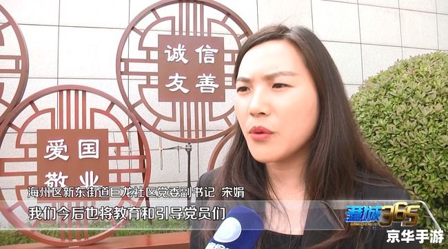 百战天虫革命:重温经典,探索新境界 百战天虫革命:重温经典,探索新境界