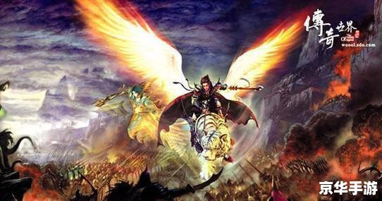 【传奇sf1.76】经典再现，重温热血传奇时代