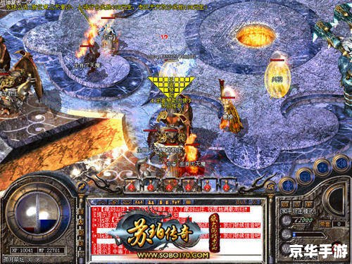 【传奇sf1.76】经典再现,重温热血传奇时代 【传奇sf1.76】经典再现,重温热血传奇时代