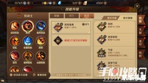 DNF官网公告：全新版本更新与活动上线