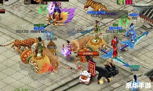 【武林外传攻略】探秘江湖风云,成为武林传奇! 【武林外传攻略】探秘江湖风云,成为武林传奇!
