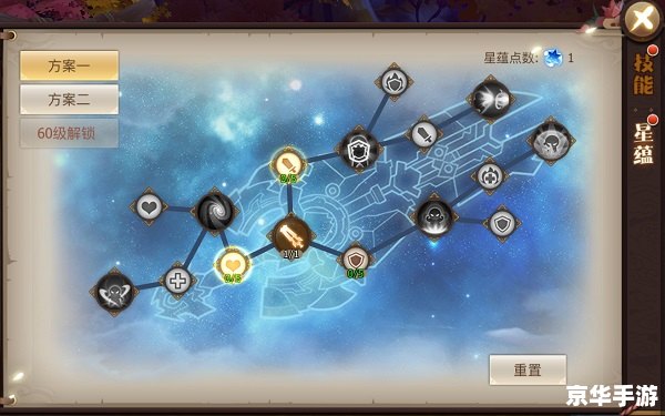 古剑奇谭2修改器3dm **古剑奇谭2：修改器3dm的探讨与其在游戏中的影响**