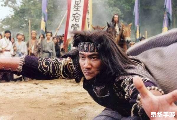 天龙八部胡军版:武侠经典的重塑与传承 天龙八部胡军版:武侠经典的重塑与传承