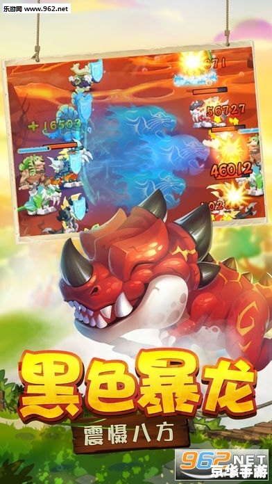 石器时代SF:探索远古世界,重温经典游戏 石器时代SF:探索远古世界,重温经典游戏