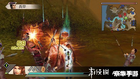 psp真三国无双6攻略 **PSP真三国无双6:策略与心得** psp真三国无双6攻略 **PSP真三国无双6:策略与心得**
