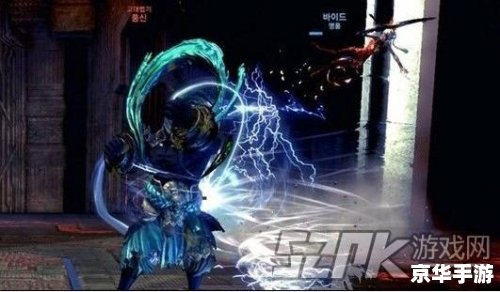 原神雷神怎么打 原神雷神打法攻略 原神雷神怎么打 原神雷神打法攻略