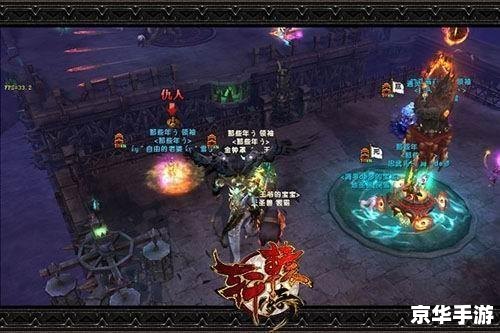 轩辕传奇体验服:探索古老神话,开启全新冒险 轩辕传奇体验服:探索古老神话,开启全新冒险