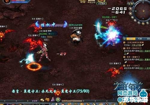 龙之力量探索攻略 【攻略揭秘】:《龙之力量》探索全攻略,玩转神秘龙世界! 龙之力量探索攻略 【攻略揭秘】:《龙之力量》探索全攻略,玩转神秘龙世界!