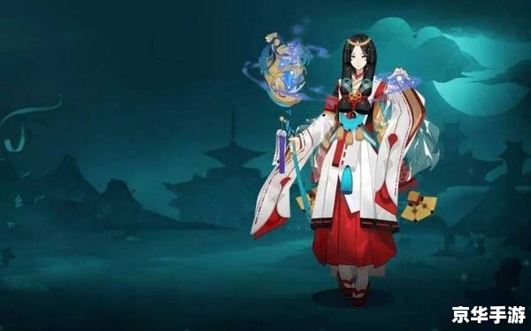 阴阳师演目表 阴阳师:演目表背后的式神世界 阴阳师演目表 阴阳师:演目表背后的式神世界