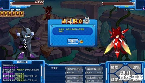 赛尔号穆斯怎么打 赛尔号穆斯打法攻略 赛尔号穆斯怎么打 赛尔号穆斯打法攻略