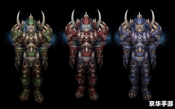 魔兽世界战士名字:探索勇气与荣耀的象征 魔兽世界战士名字:探索勇气与荣耀的象征