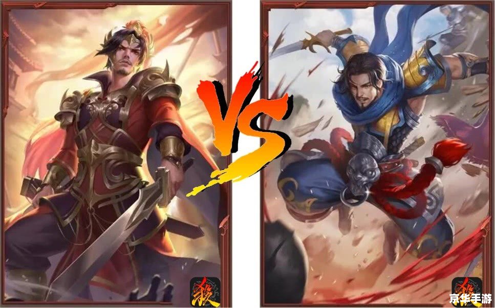 斗战神 神将 **斗战神神将:战场上的无畏领袖** 斗战神 神将 **斗战神神将:战场上的无畏领袖**