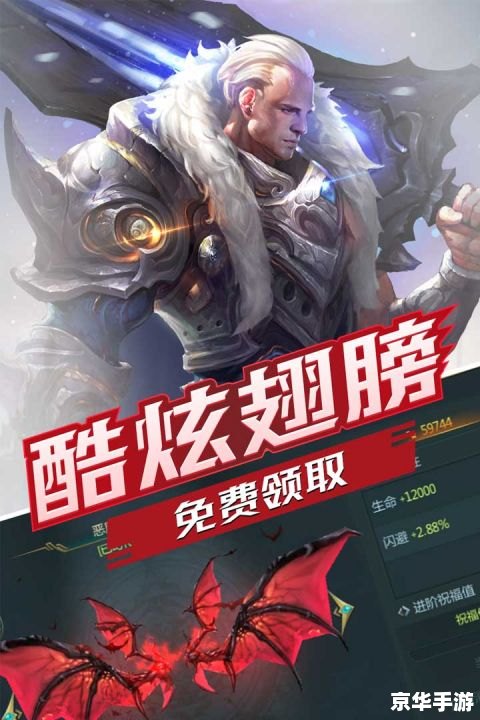 QQ仙灵APC:探索奇幻世界,开启冒险之旅 QQ仙灵APC:探索奇幻世界,开启冒险之旅
