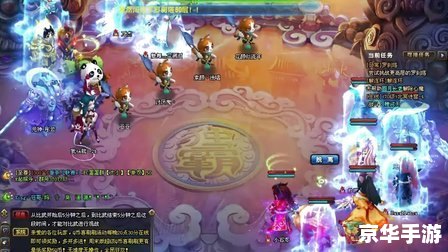 QQ仙灵APC:探索奇幻世界,开启冒险之旅 QQ仙灵APC:探索奇幻世界,开启冒险之旅