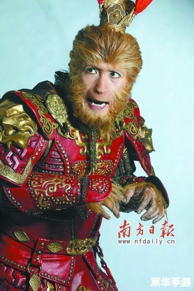 大闹天宫 甄子丹 **甄子丹版《大闹天宫》:游戏与电影的跨界碰撞** 大闹天宫 甄子丹 **甄子丹版《大闹天宫》:游戏与电影的跨界碰撞**