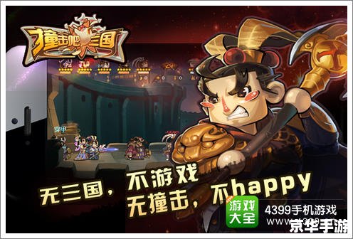 LOL黑色玫瑰:揭秘游戏背后的神秘力量 LOL黑色玫瑰:揭秘游戏背后的神秘力量