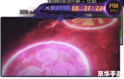 DNF免疫胶囊:游戏中的守护神 DNF免疫胶囊:游戏中的守护神