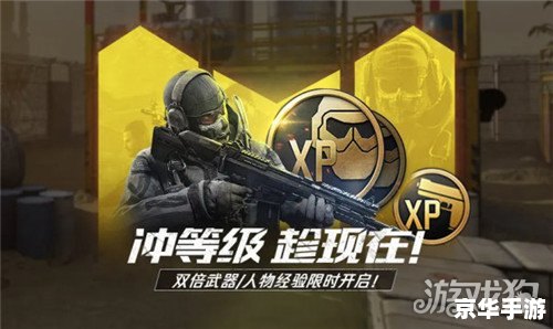使命召唤6汉化补丁 使命召唤6:汉化补丁及游戏深度解析 使命召唤6汉化补丁 使命召唤6:汉化补丁及游戏深度解析