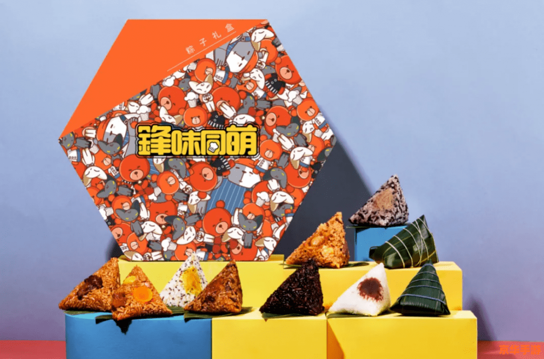 天龙八部分集介绍 天龙八部:江湖风云再起 天龙八部分集介绍 天龙八部:江湖风云再起