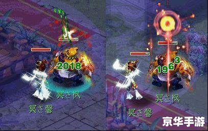 **梦幻西游PT加点策略探讨** **梦幻西游PT加点策略探讨**