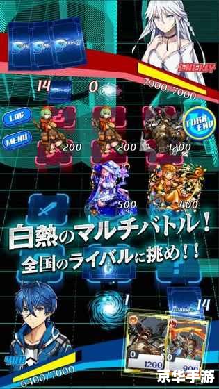 QQ飞车VE修改器：探索游戏无限可能
