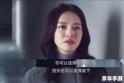 **模拟人生2人物mod:赋予游戏全新生命** **模拟人生2人物mod:赋予游戏全新生命**